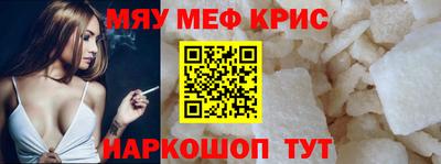 героин Балаково