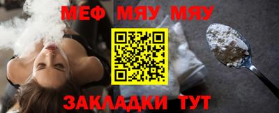 героин Балаково