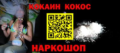 не бодяженный Балашиха