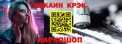 не бодяженный Балашиха