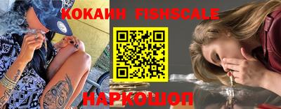 героин Балаково