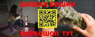 мескалин Балашиха