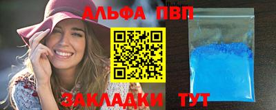 не бодяженный Балашиха