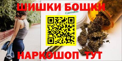 экстази Волжск