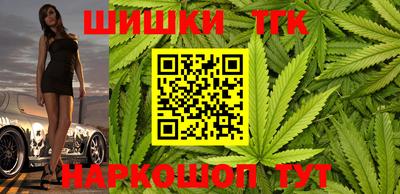 мескалин Балашиха