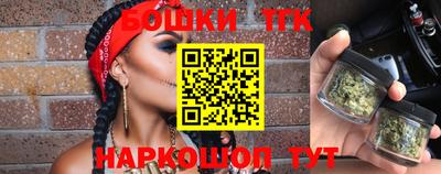 мескалин Балашиха