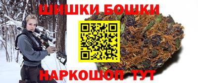 не бодяженный Балашиха