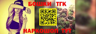 спиды Балаково