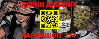 спиды Балаково