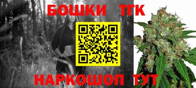 героин Балаково