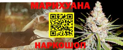 мескалин Балашиха