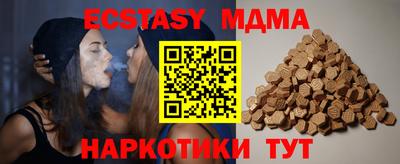 героин Балаково