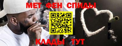 не бодяженный Балашиха