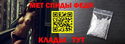 героин Балаково