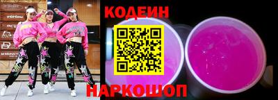 не бодяженный Балашиха