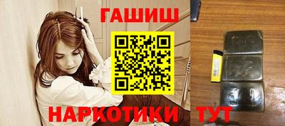 мескалин Балашиха
