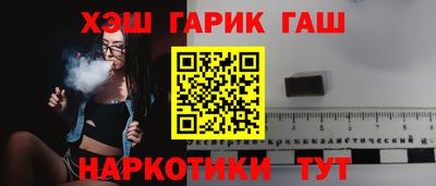 не бодяженный Балашиха