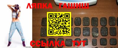 мескалин Балашиха
