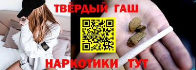 спиды Балаково