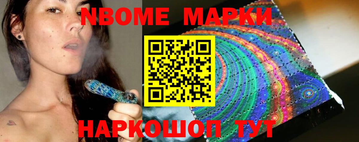 ЛСД экстази  Будённовск  LSD-25 экстази кислота 