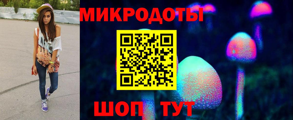 Псилоцибиновые грибы мухоморы  Будённовск 